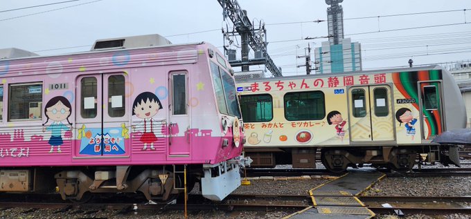 ちびまる子ちゃんラッピング電車！！最後に見れてよかったー！！！(^o^)/#ちびまる子ちゃん電車 