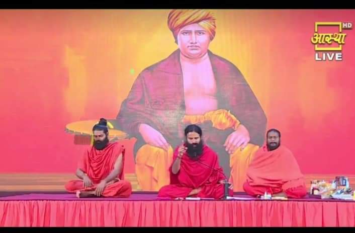 इस दृष्टि के साथ हमें सनातन धर्म के सच्चे संन्यासी विशेषताओं के अनुगामी बनना है। हम उस मार्ग पर चलने वाले पथिक हैं, राही हैं, हम ऋषियों के अनुगामी हैं, ऋषियों के वंशीधर हैं I #सनातनीसिपाही