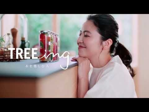 TheMagMoe's tweet image. 【#住友林業】#TREEing [#長澤まさみ][#加瀬亮] 30秒 #Cm
 
magmoe.com/652776/celebri…
 
#住友林業 #加瀬亮 #長澤まさみ