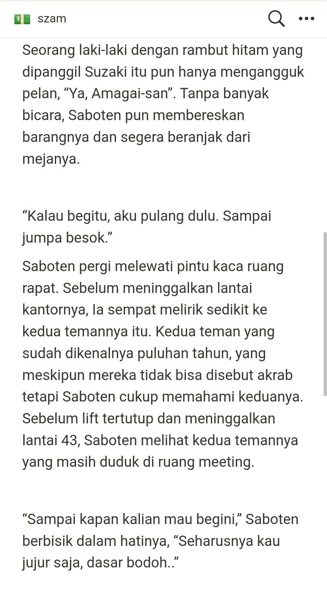 nunu 🦋 tweet media