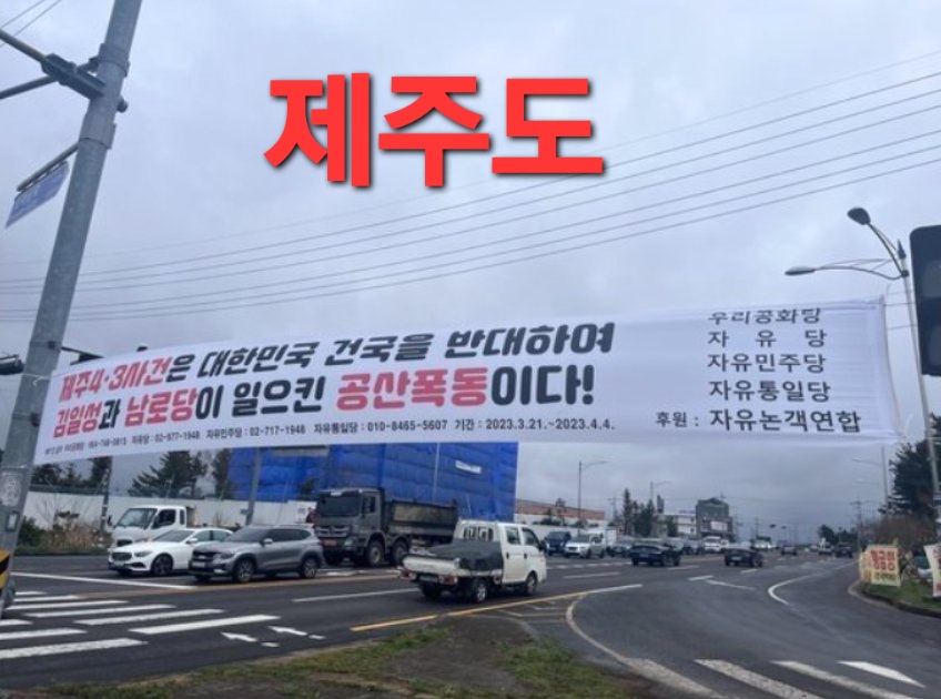 세월따라.이지영. (@ijugyo) on Twitter photo 