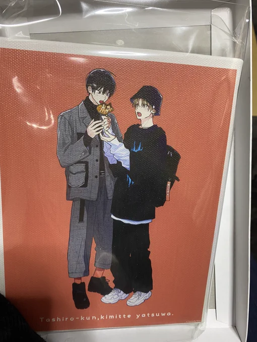 届きました(;;)か、か、かわ、かわいーーー!!!! 