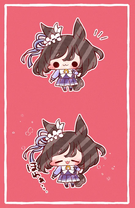エイシンフラッシュさん#ウマ娘 