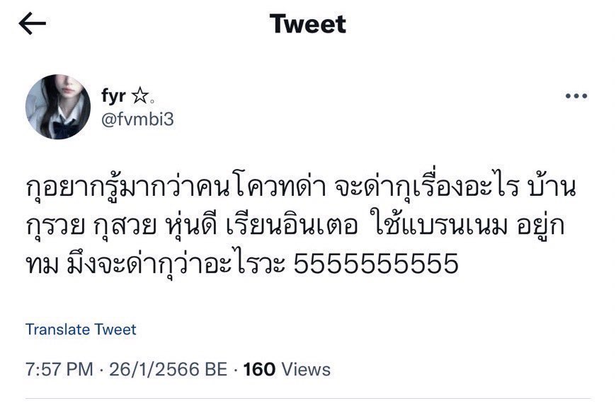 zx_ui tweet media