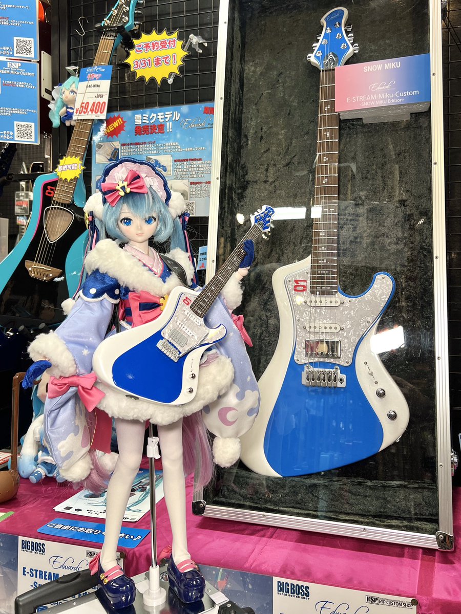 BIGBOSS札幌店（@bbsapporock）さんにお伺いし、雪ミクギター E-STREAM-Miku-Custom -SNOW MIKU Edition- の実機に会ってきました❄️🎸
本物はやっぱり美しい…うっとりしますね
自作のドールサイズと記念撮影もさせて頂きました！
お忙しいところありがとうございました！✨
#ESP 
#snowmiku 
#雪ミク