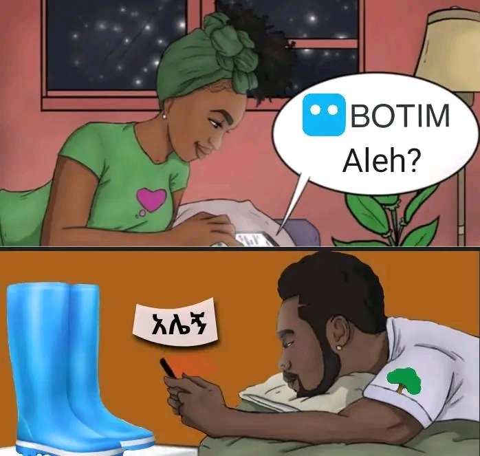 ራስምታት 🚩 tweet media