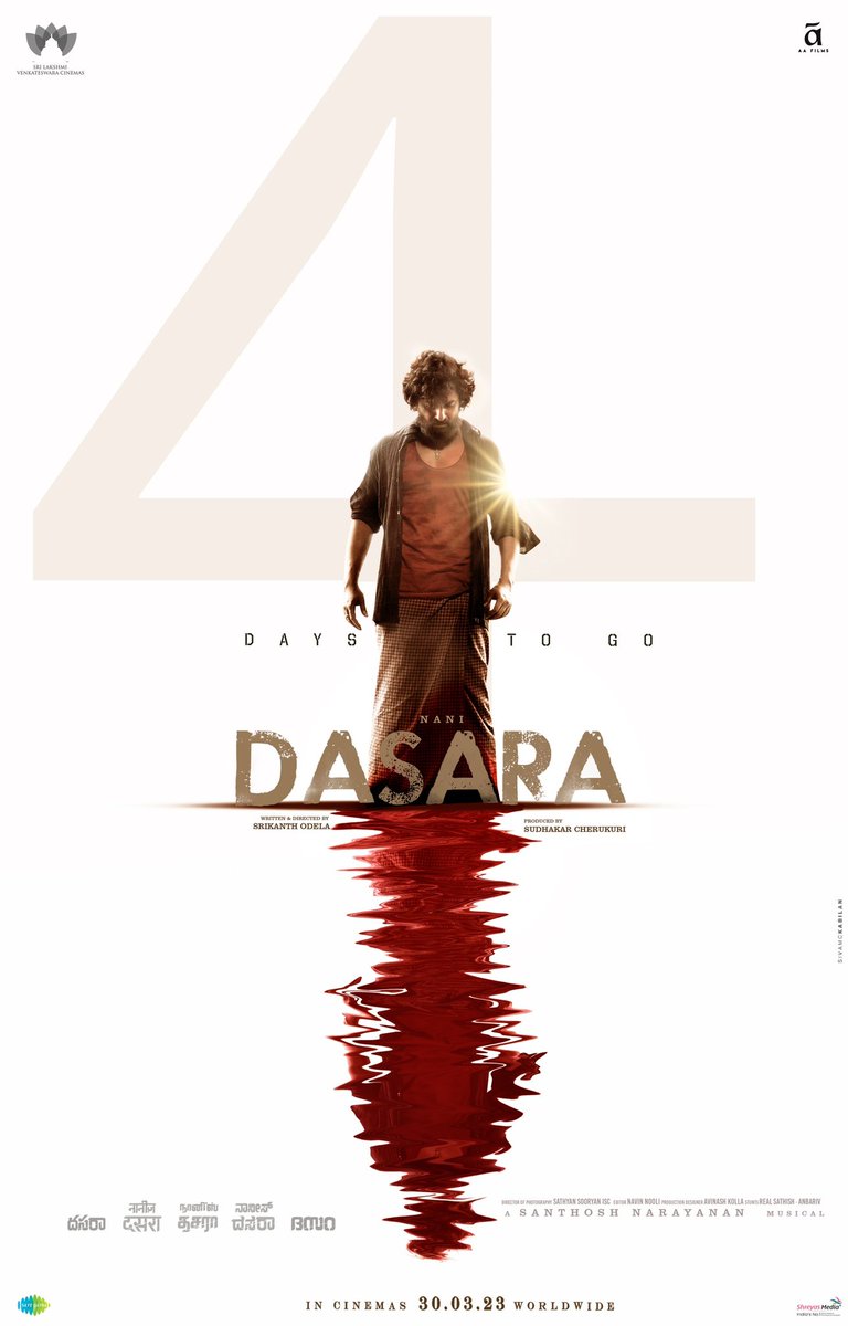 NameisNani's tweet photo. IMAGE : Dharani 
Reflection : RAGE 
#Dasara 4 days to go 🔥 https://t.co/gPUnXniWej