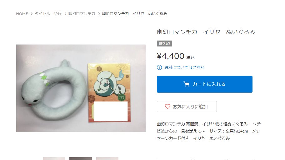 K-BOOKS乙女館 on X: