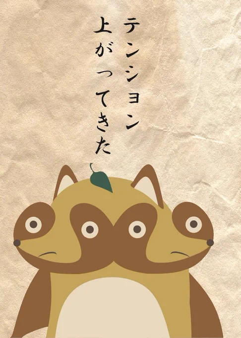 >RT「わかる(わかる)」 