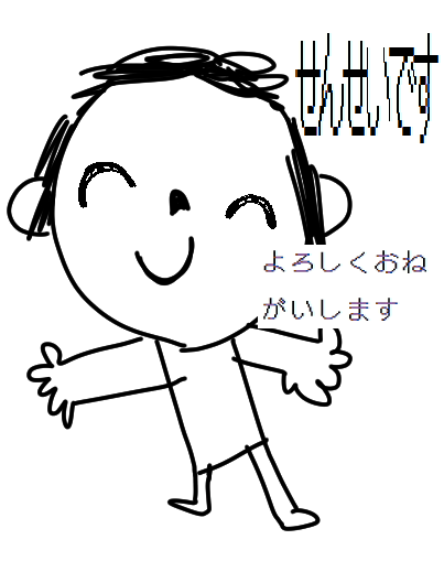 キヴォトスのSNS内で拡散されてるらしゐ画像 