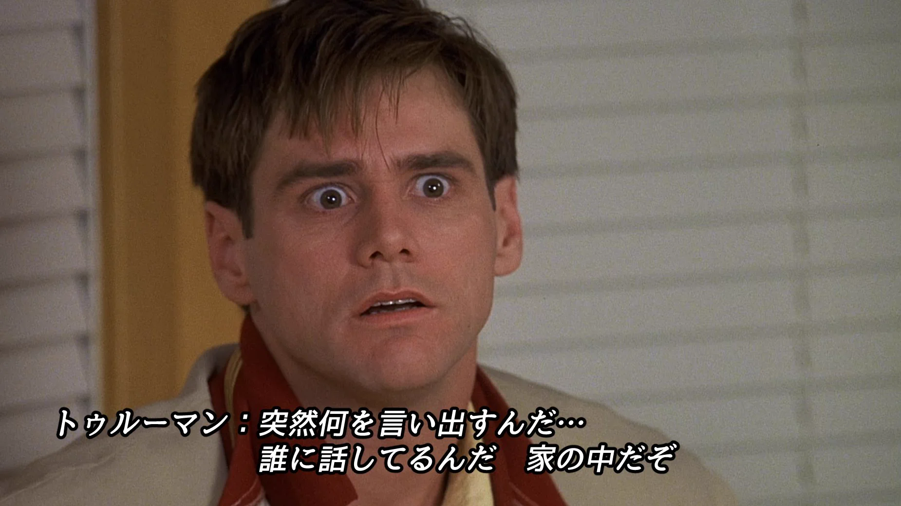ありそう…ChatGPTが広告ビジネスに使われる近未来！？