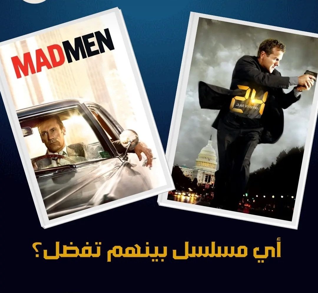 WCCIP's tweet photo. @i8vvit بما ان التغريد ما منها فايده؛؟ https://t.co/lmWMKjVwv2
