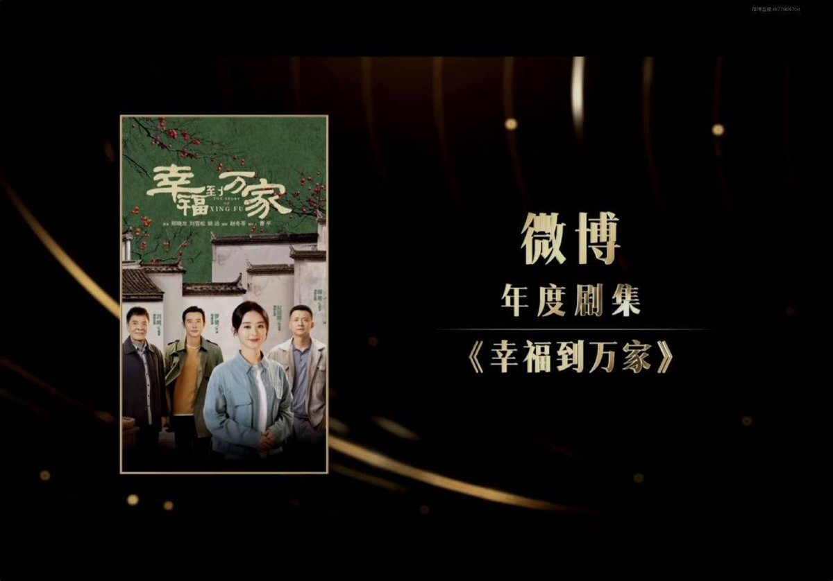 liyingmelon's tweet photo. Zhao Liying's double drama was selected as Weibo annual drama, respectively The Story of Xingfu and Wild Bloom 🥰 Congratulations 💥 Queen #ZhaoLiying #2022WeiboNight

Take good care of yourself and happy filming ❤️❤️ https://t.co/J24WudxMUY