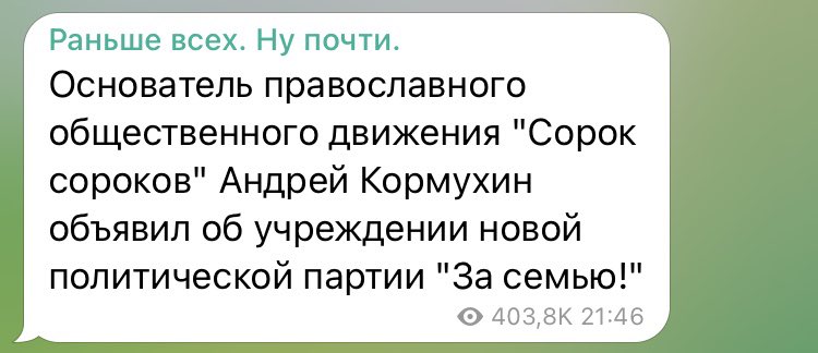 ftanuxa's tweet photo. Печатями? https://t.co/drtgjsTSti