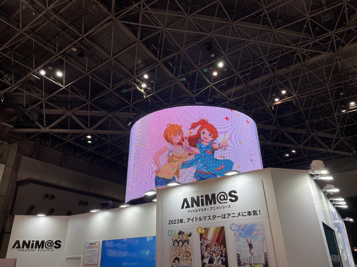 Tokyo2021's tweet photo. #アイマスはアニメに本気
 見にきた。 https://t.co/9TzvwJn5zs