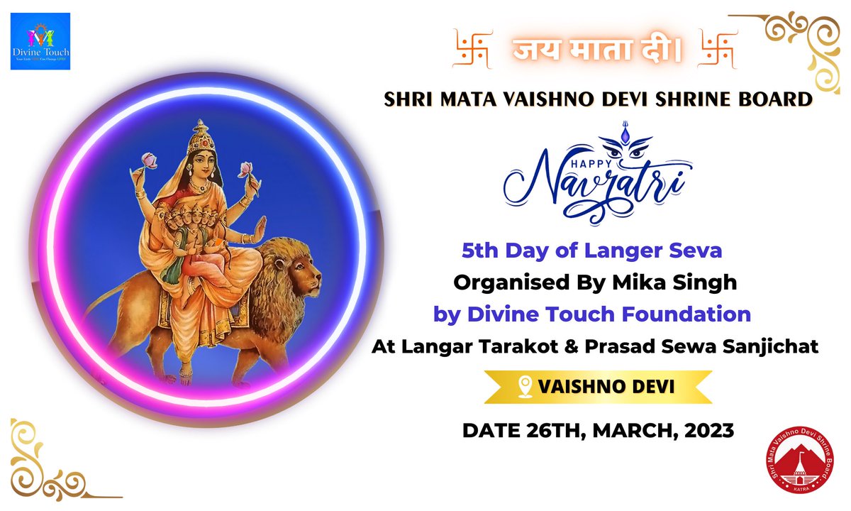 Divine_T's tweet photo. Maa skanda, the fifth Avatar of Goddess Durga,
is worshipped on the 5th day of Navratri 2023.
Her abode is in Vishuddha chakra.
.
Jai mata di๐๐ป
Novratri ke 9 din Vaishno devi mandir mein langar ki seva shuru hai.
#divinetouchfoundation #vaishnodevi #langar #mikasingh #charity. https://t.co/ZQPLZdkr2w