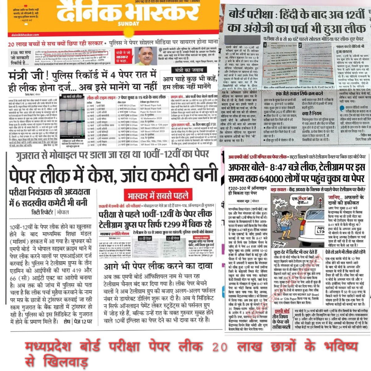 Khurpenchbundel's tweet photo. मध्यप्रदेश के गरीब, बेरोजगार युवाओं के पैसों से बना @BJP4MP का मुख्यालय,
@Indersinghsjp जी जिन्हें कहना चाहिए एसा होगा हमारा विधालय वो बीजेपी का मुख्यालय बता रहे हैं.
#mpbord परीक्षा निरस्त क्यों नहीं की गई ?
20 लाख छात्रों के भविष्य से खिलवाड़ क्यों किया गया ?? @digvijaya_28 https://t.co/8DrcFCtD7k