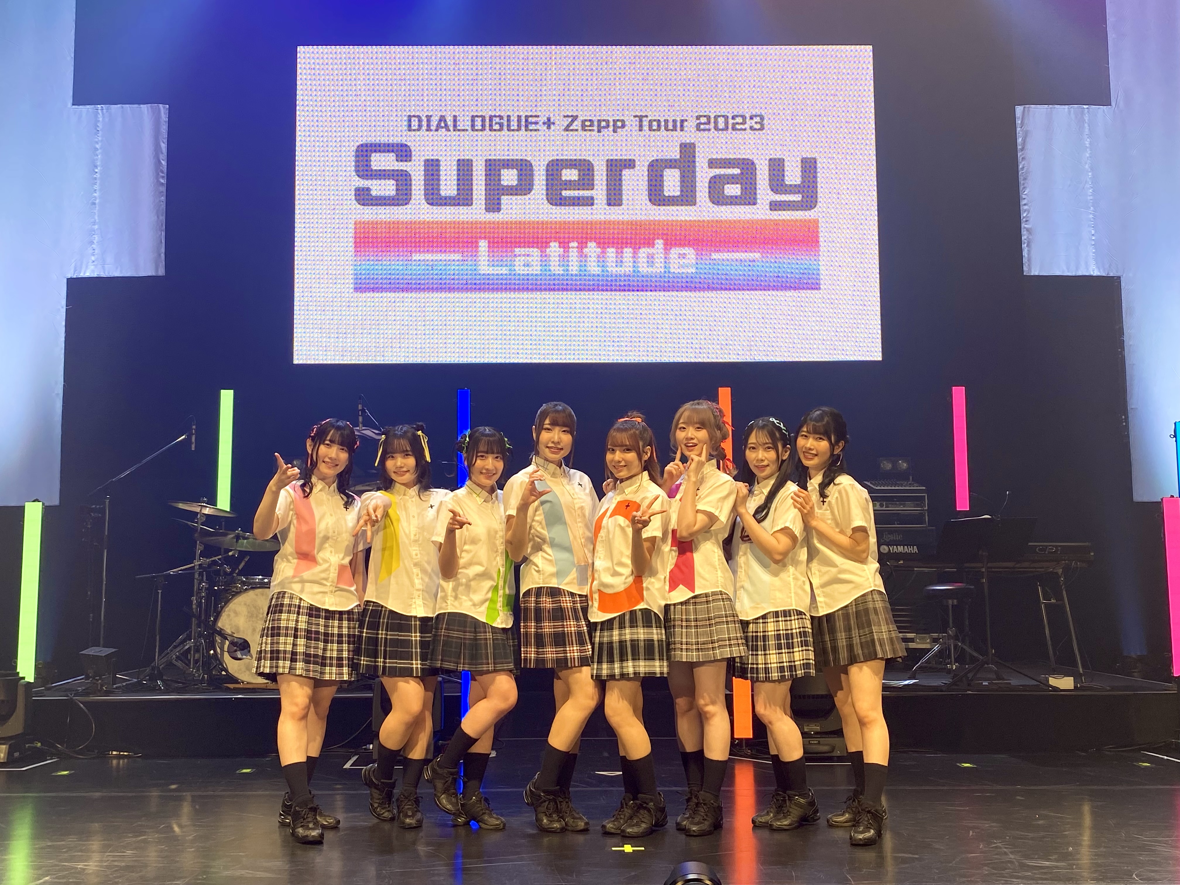 DIALOGUE+ Zepp Tour 2023 「Superday ─Latitude─」【6月15日