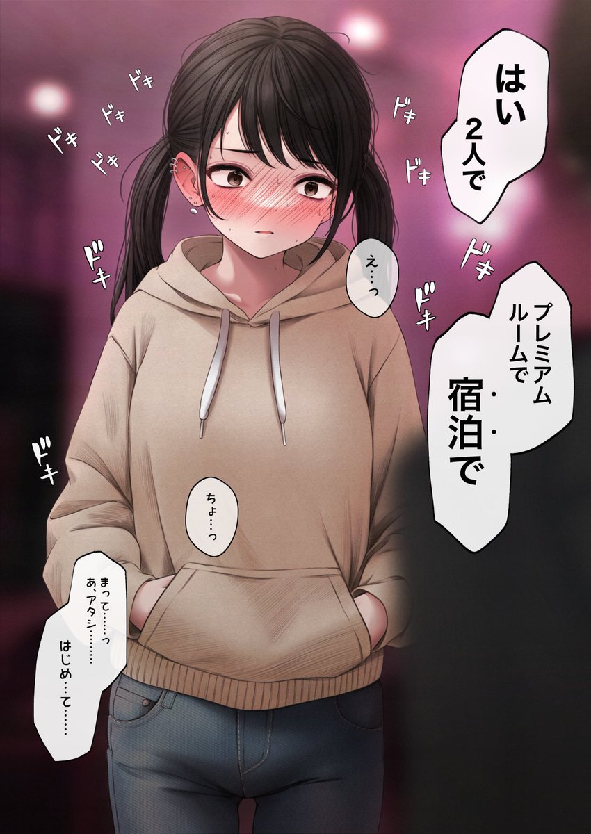 kilo141_AR's tweet photo. @200wingg https://t.co/HpgzXaZQqK