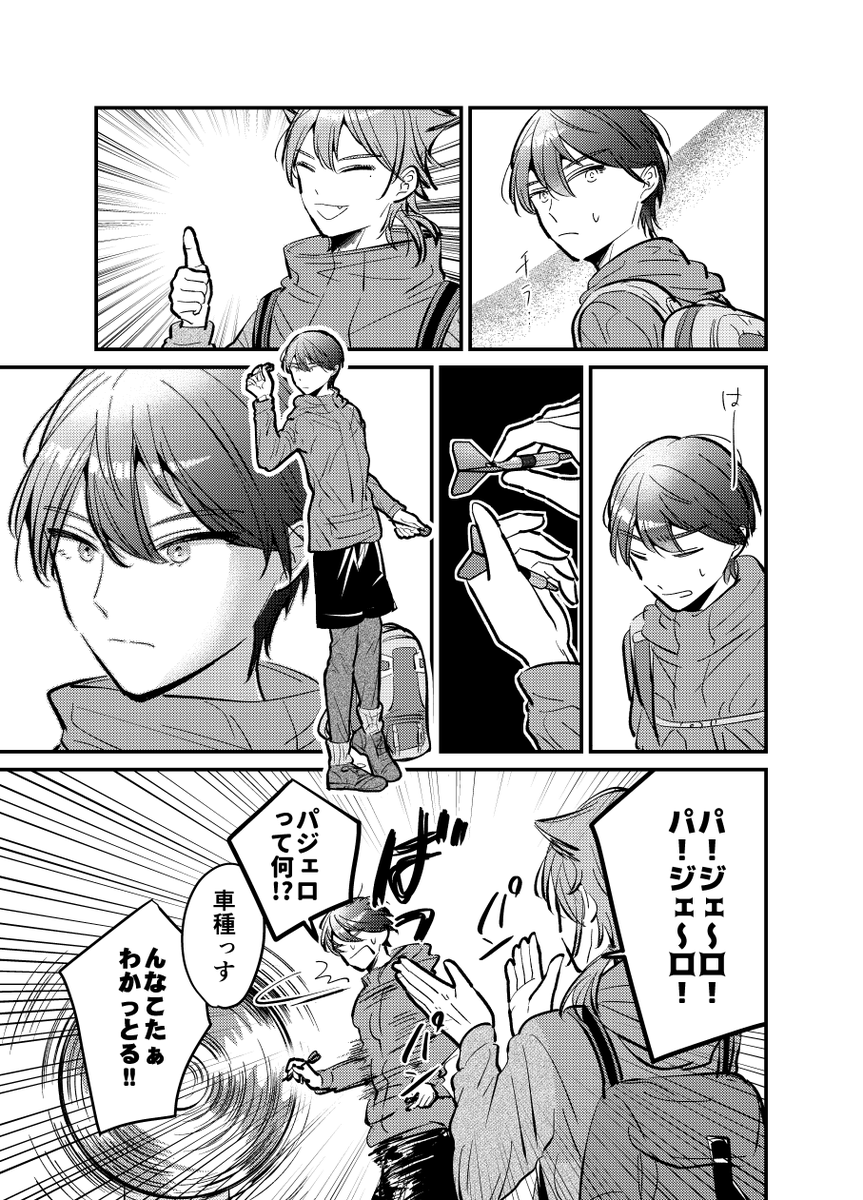 続にじそ⑤～⑧ https://t.co/m6P52NkEKt 
