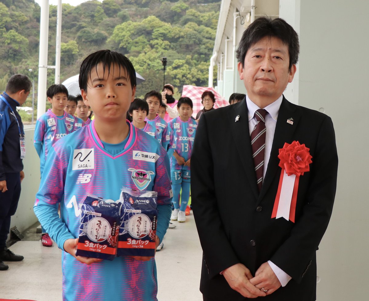 zennoh_sports's tweet photo. ⚽️JA全農杯全国小学生選抜サッカーin九州🥭
【大会結果】
🥇#ロアッソ熊本(熊本)
🥈#BUDDYFC(福岡)
🥉#V・ファーレン長崎(長崎)
🥉#サガン鳥栖(佐賀)
上位2チームが、5月に日産スタジアムで開催する全国決勝大会へ出場します🏟🌈
#チビリンピック #JA全農杯 #チビリンサッカー #全農 https://t.co/HLQA2tDyQl