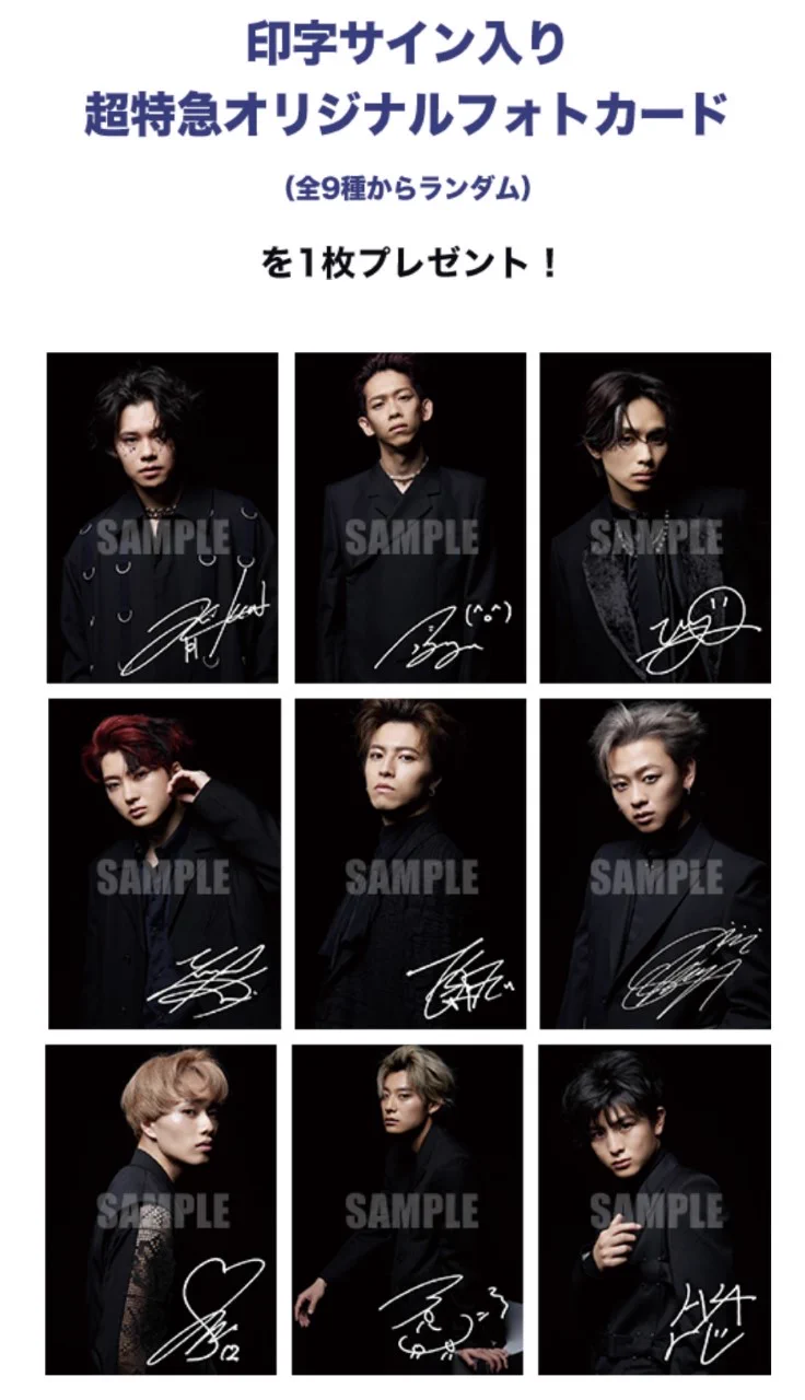 HMV&BOOKS SHIBUYA on X: 