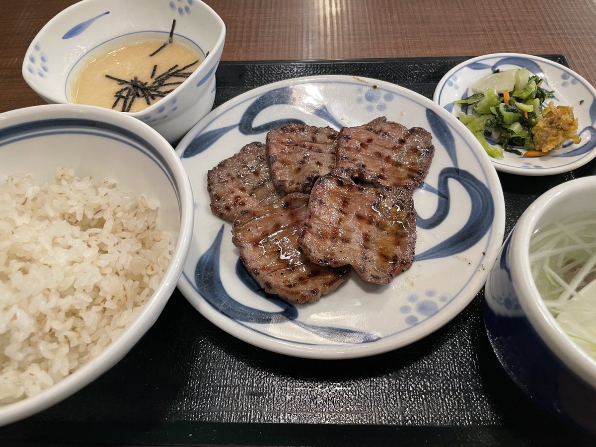 izone_life's tweet photo. ねぎしなう！ https://t.co/z5TLX9SX0z