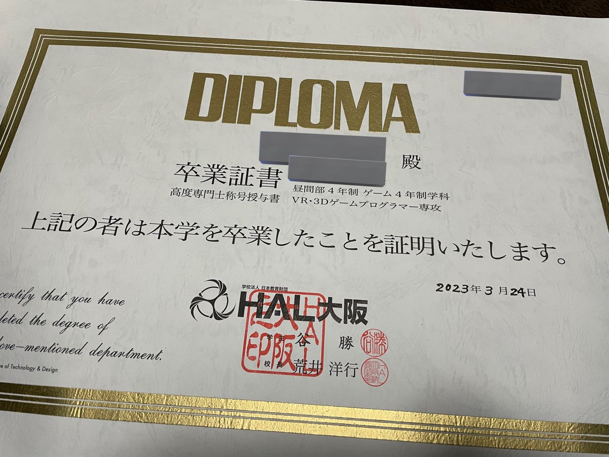 税込) ビハン様ご検討 - www.annuaire-traducteur-assermente.fr