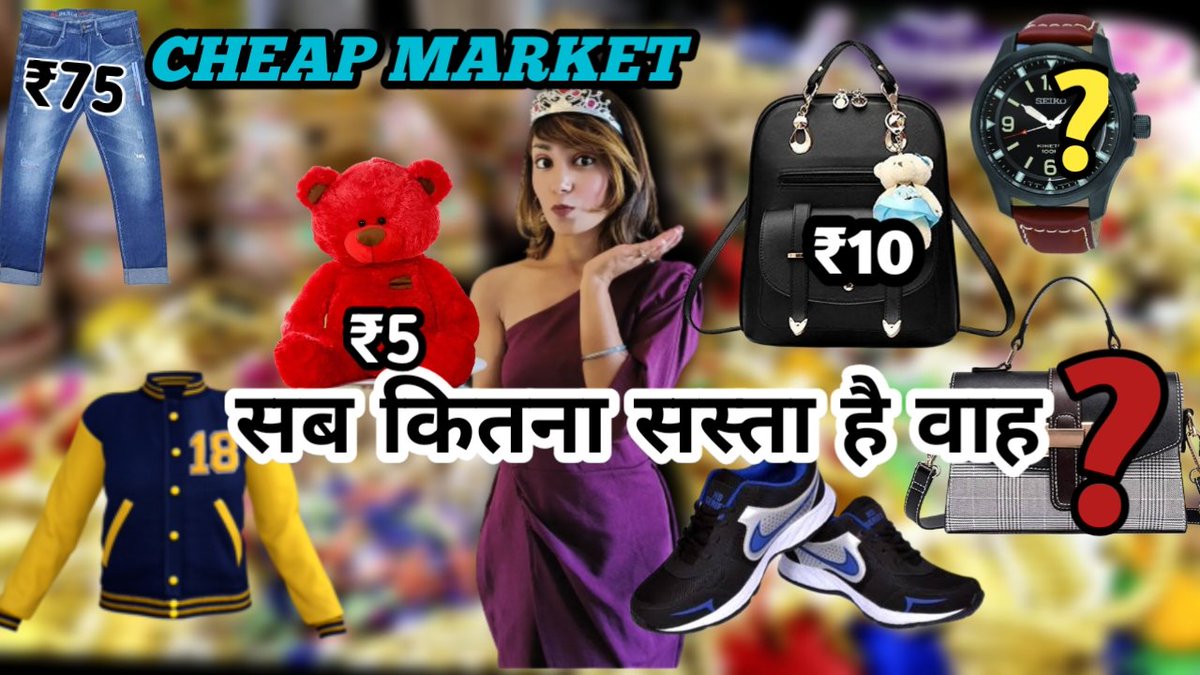 itschhayuvlog's tweet photo. New vlog on YouTube 
https://t.co/jMKt6tbmRF
#itschhayuvlog @itschhayuvlog 
#vlogger #Ahmedabad #NewVideo #amici22 https://t.co/MjJpvHJ23o