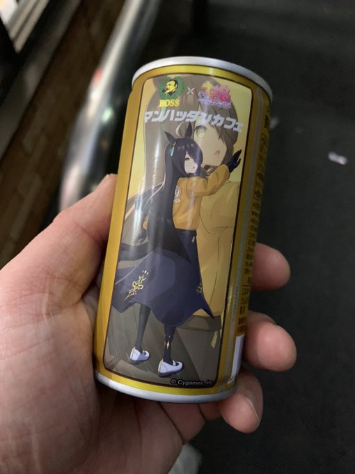 知らん子や( ΦωΦ ) 