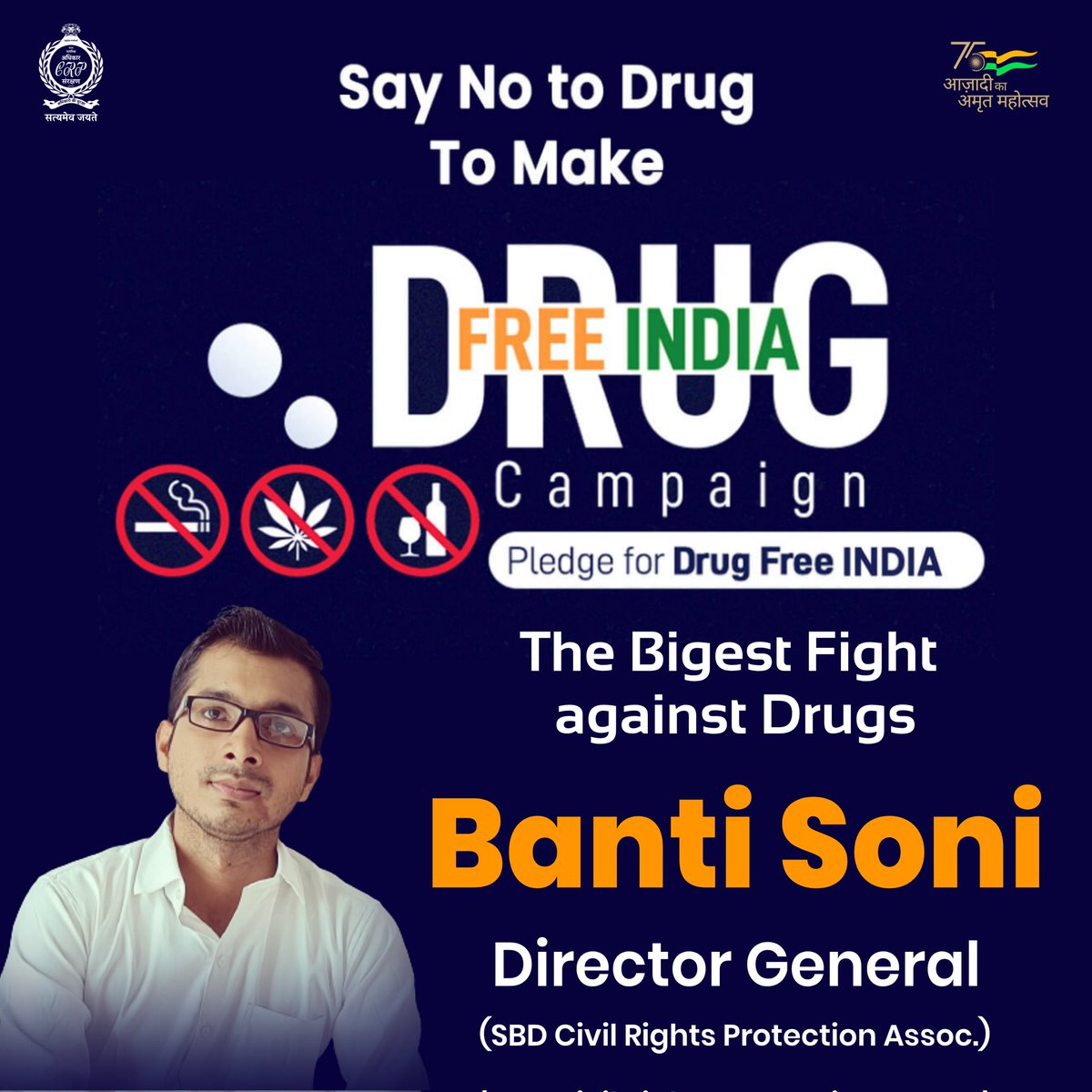 _bantisoni's tweet photo. नशा मुक्त भारत अभियान, जो मादक द्रव्यों के सेवन से मुक्त एक स्थायी विश्व के लक्ष्य को प्राप्त करने में कार्रवाई और सहयोग को मजबूत करने के लिए शुरू किया गया है
#drugfree https://t.co/mk7F60PgJy