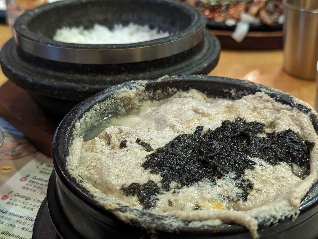 HiImZech's tweet photo. the AI couldn't understand the seaweed over sharpened it 🤣 https://t.co/dNyC6kbK93