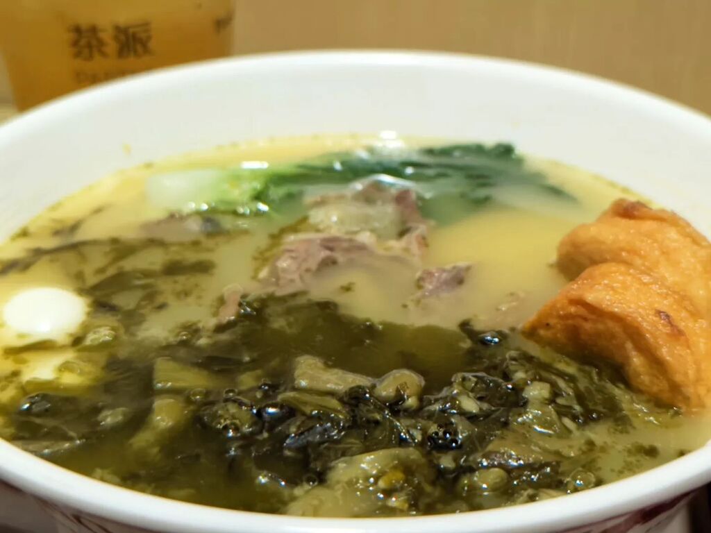 HiImZech's tweet photo. camera test. focus is on the 梅菜 https://t.co/KVqYAhcCR0