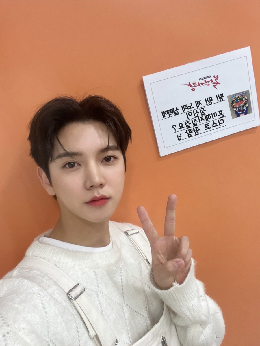 REN_BPM's tweet photo. [#렌] 📸

복면가왕 완료🎤

짜잔! 디스코 팡팡은 바로 저 렌이었답니다❤️ 기적 분들은 저를 알아보셨나요?👀 행복한 주말 밤 보내시길 바라요🫶

#REN #최민기 #CHOIMINGI
#복면가왕 #디스코팡팡 https://t.co/RJa2sY3jeb