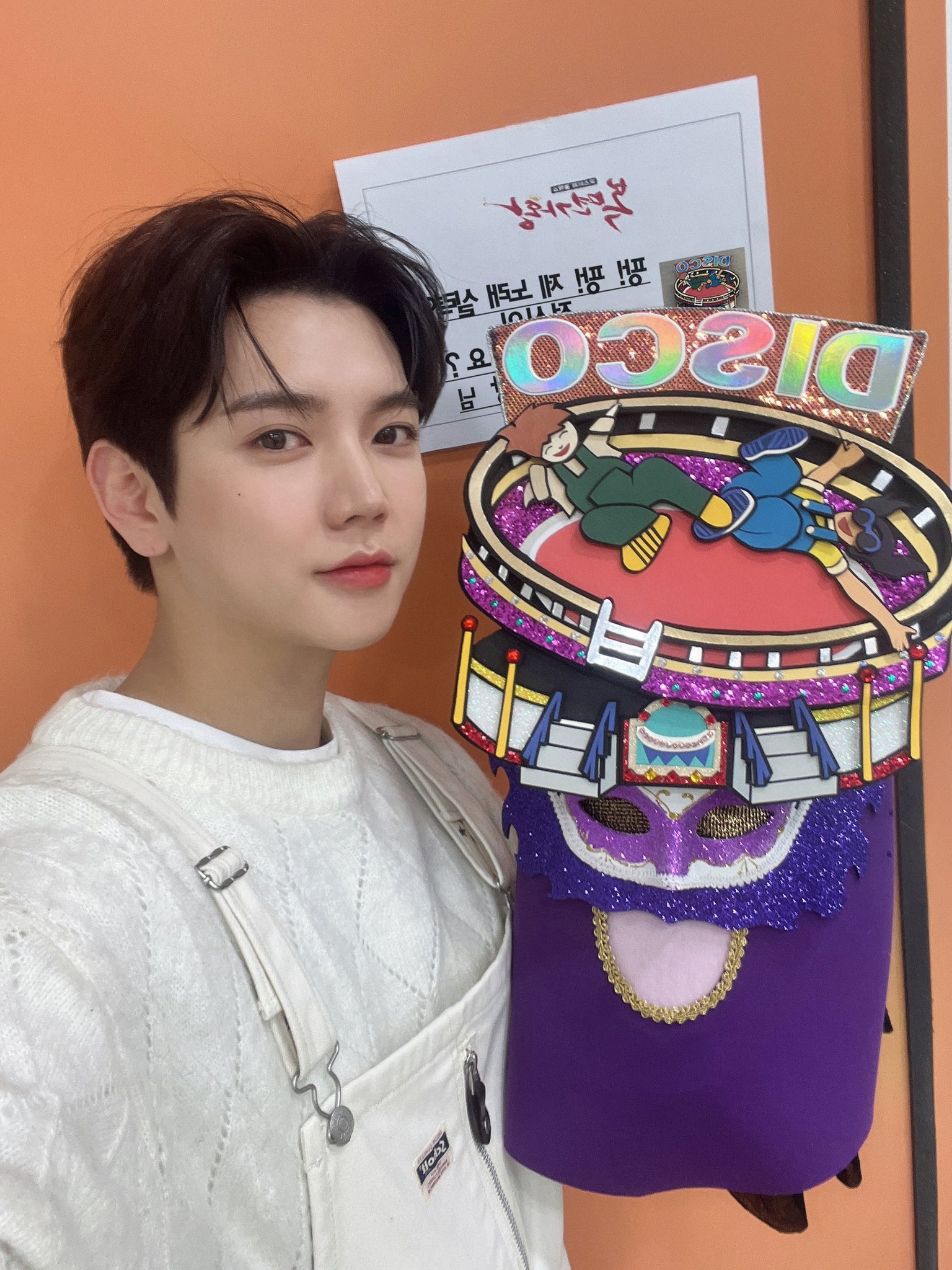 더쿠 - [#렌] 📸 복면가왕 완료🎤 짜잔! 디스코 팡팡은 바로 저 렌이었답니다❤️