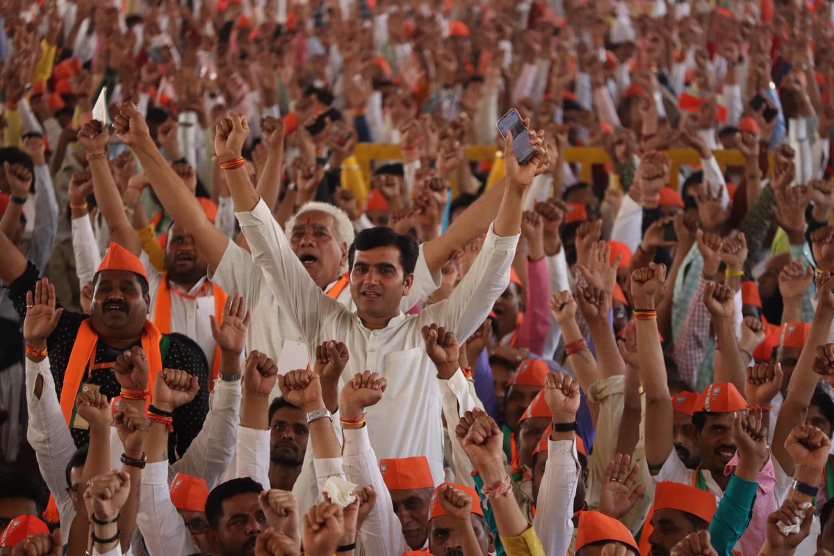 Office of Shivraj tweet media