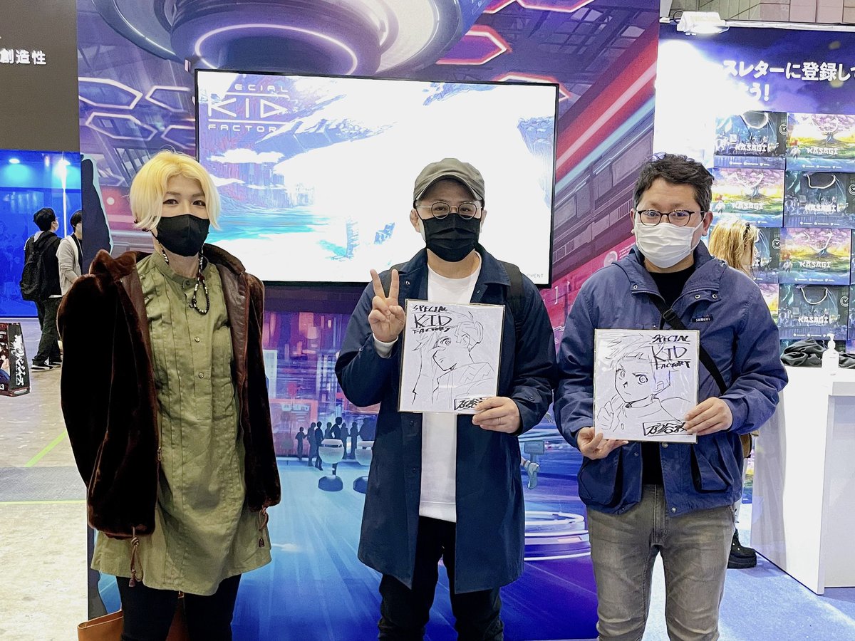 本日 #AnimeJapan2023 で出張びすこ部のステージでした！
お越しいただいた方、配信でご視聴いただいた方、ありがとうございます！

『#SpecialKidFactory』の展示がされている #kasagi さんのブースにもお邪魔しました〜！
続報楽しみにしていてください✨️
<a href="/skf_anime/">Special Kid Factory</a> 
#skf_anine
#錆喰いビスコ
