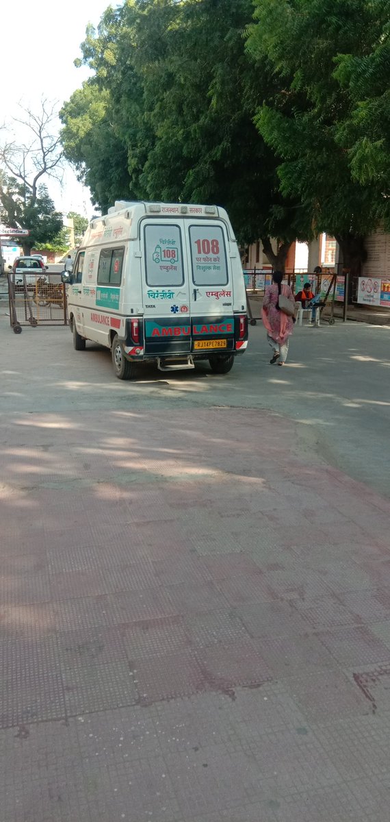 Sushil16492277's tweet photo. आज रात-8 बजे सभी साथी तैयार रहे ,हम सभी साथियों को मिलकर एक साथ सभी को स्पोर्ट करना।
👇👇
#राइट_टू_हेल्थ_संजीवनी_है 
#राइट_टू_हेल्थ_संजीवनी_है https://t.co/VIAkhpgYNm