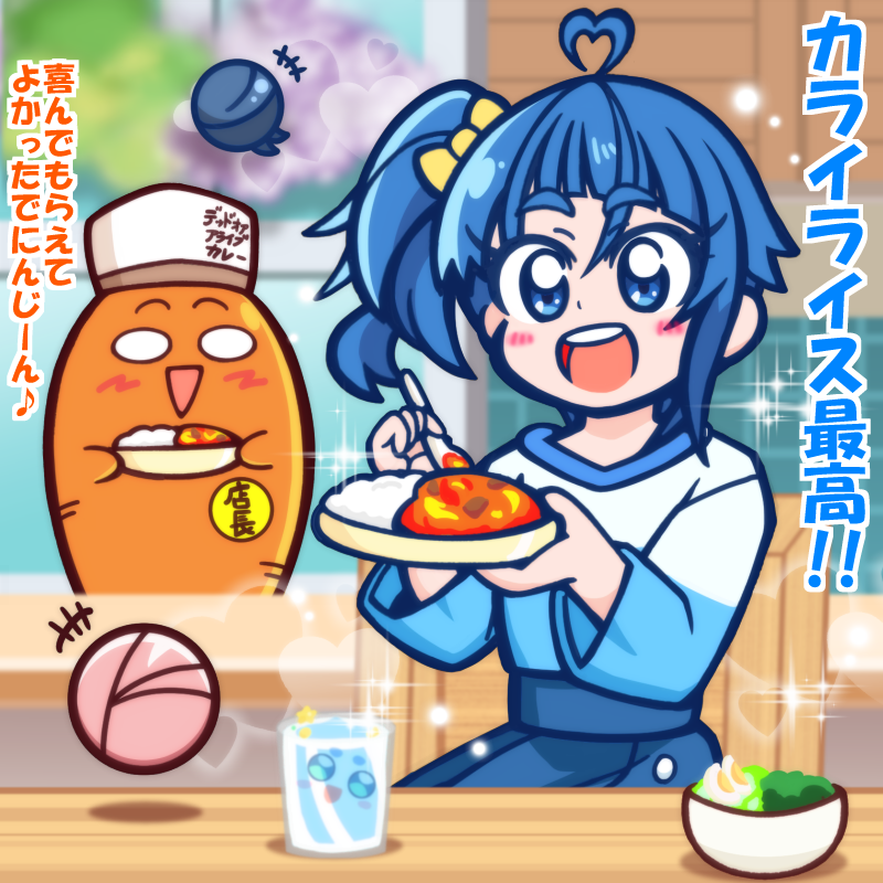 KRN様専用】 NEW BANBI MONOGATARI ニューバンビ物語 買取実績有 KRN様専用】 NEW BANBI MONOGATARI ニューバンビ物語 買取実績有