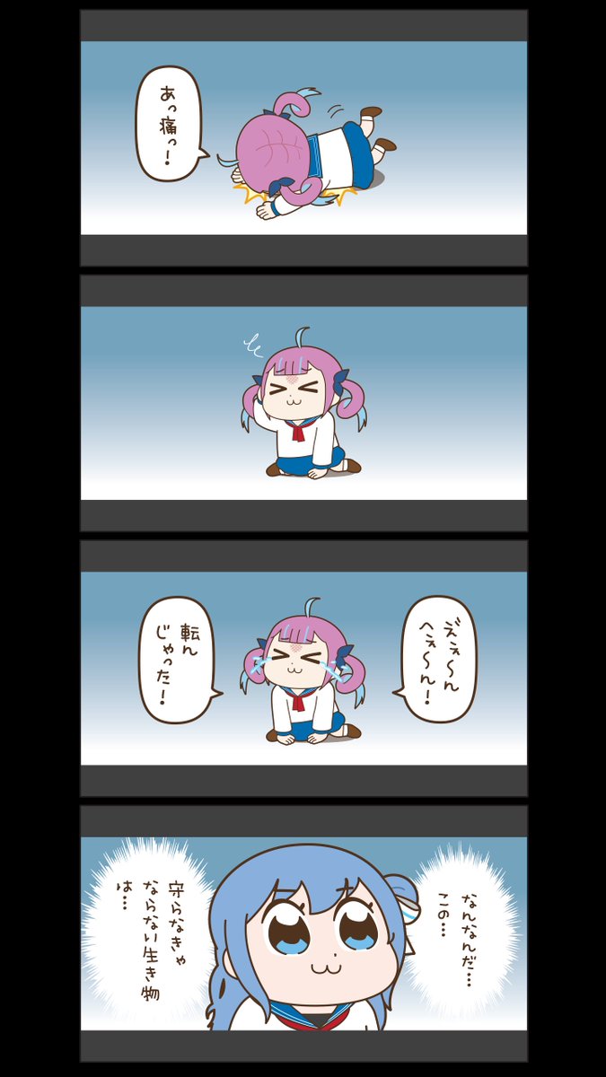 翻訳用 
