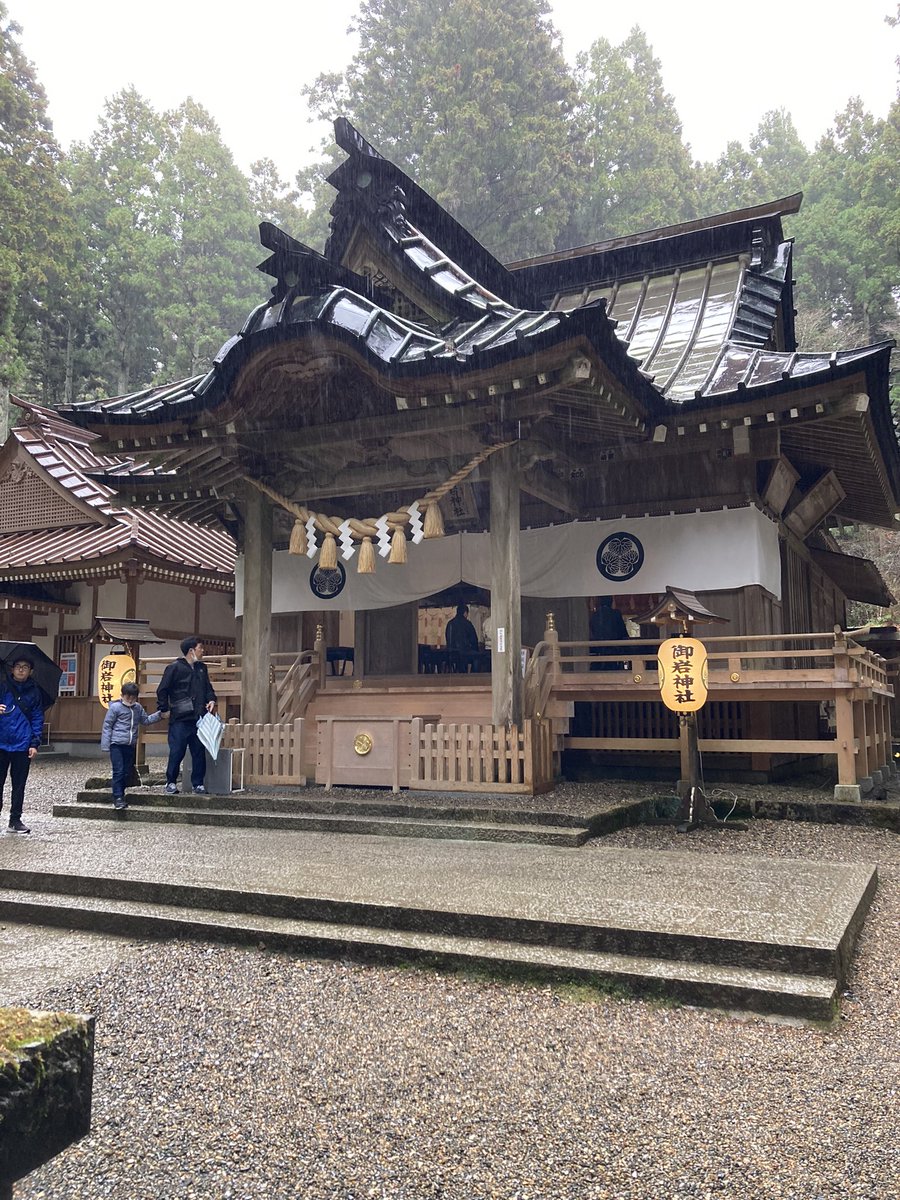 kamacyu's tweet photo. 【会員親睦旅行】
今日は天気が余り良くないのですが、会員さん同士で茨城県方向へ親睦旅行に来ています。
なんと！写真撮ったつもりが…保存していなかったみたいで、最初の目的地しか撮れていません…😭 https://t.co/0mhbQMSgm4