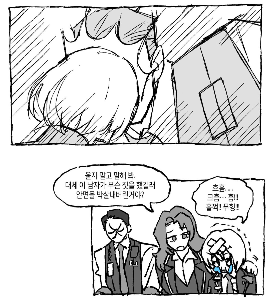 seonjaenation's tweet photo. 뫼르랑돈키 https://t.co/BZc2S3wK0y