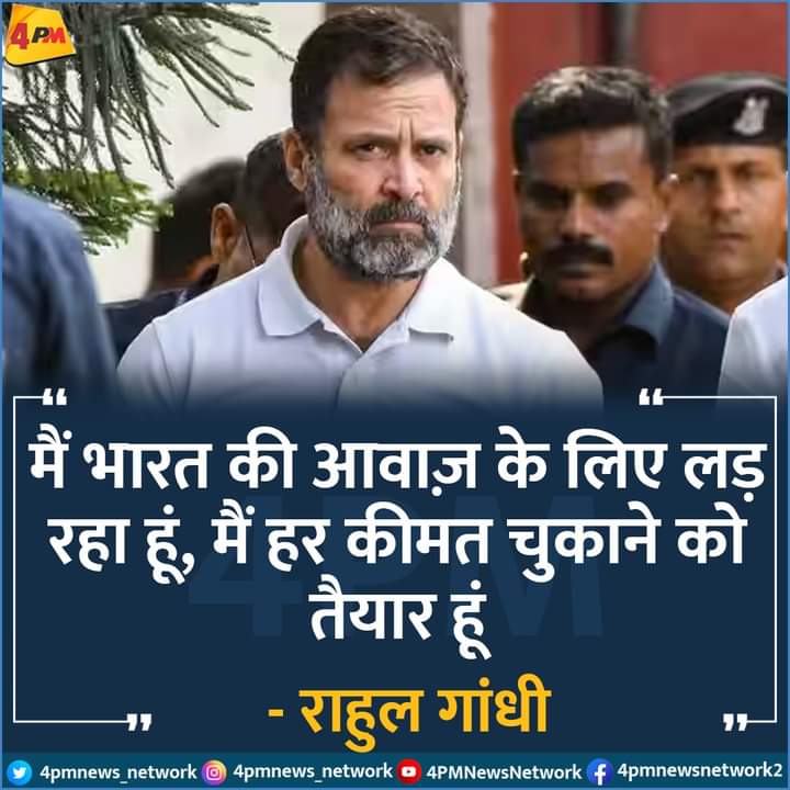 AashkarTurky's tweet photo. @SushantBSinha Agli baat yhi hai 🐕‍🦺 https://t.co/bYJ3HuPXZr