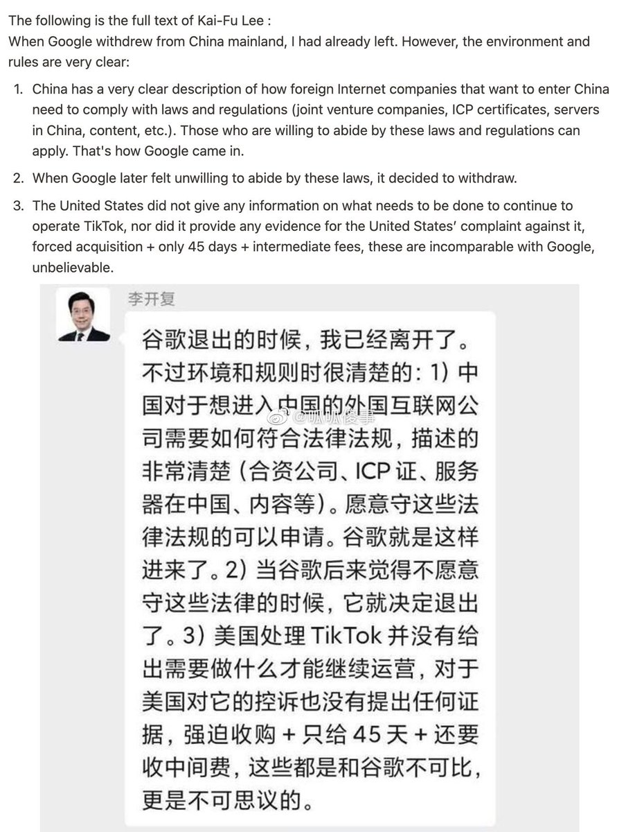 johnnytson's tweet photo. @ziyou1238 @SpokespersonCHN https://t.co/qMHYGx3Adg