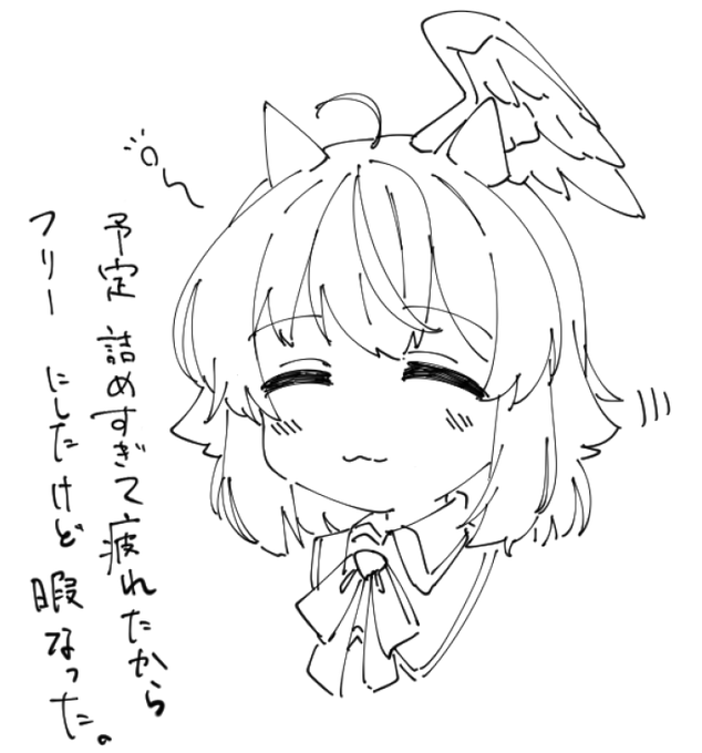 なんか映画でも見ようかな 