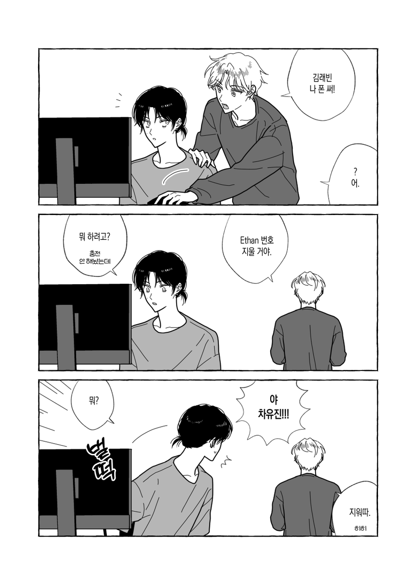 ㄱl념 tweet media