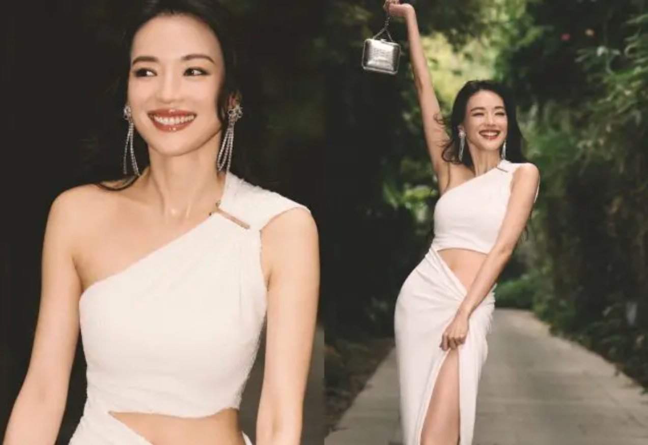 shuqi 