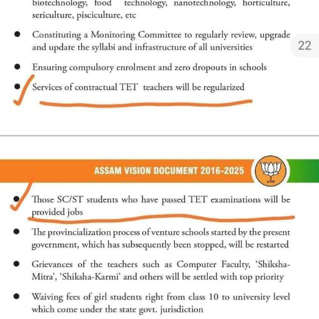 PRONABBARMAN5's tweet photo. Respected HCM Sir @himantabiswa HEM Sir @ranojpeguassam 
SC President  @MoonSwarnakar
Please release maximum SC post under DEE &amp; SSA teacher recruitment.
I hope you fullfill your commitment. 

#WeWantMoreVacancy #BjpVisionDocument   #BarakvalleySC
#DEE #SSA https://t.co/4516bDuOot