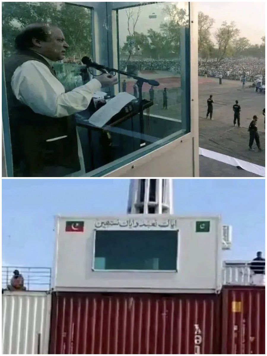 AR_Brains's tweet photo. جوتا لگنے کے بعد بندوبست۔      گولی ��گنے کے بعد بندوبست🤫
#ptiwarriors #PTIRally #ImranKhan #Jalsa https://t.co/eLqikkA4lf