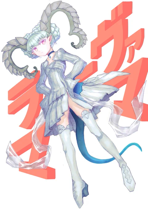 ラーヴァ/ティアマト 実装祈願で描いてたら実装確定したウレシイ#FGO #FGOAC 